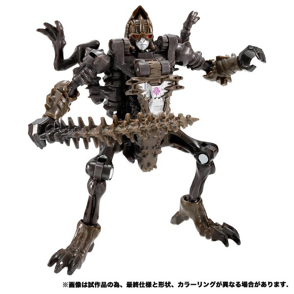 Transformers Kingdom EX 02 Vertabreak Fossilizer  (1 of 6)